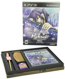 Hakuoki: Stories of the Shinsengumi -- Limited Edition (PlayStation 3)